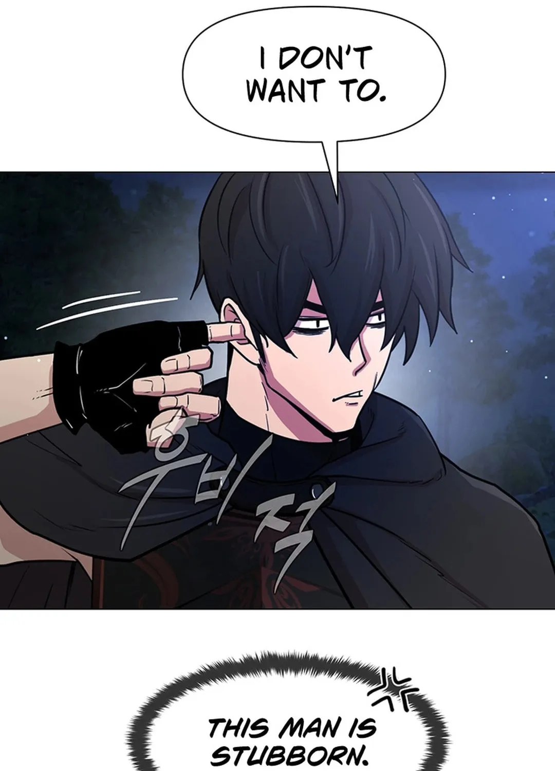 Martial Arts Alone Chapter 80 page 94 - 