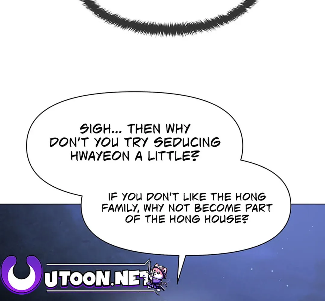 Martial Arts Alone Chapter 80 page 95 - 