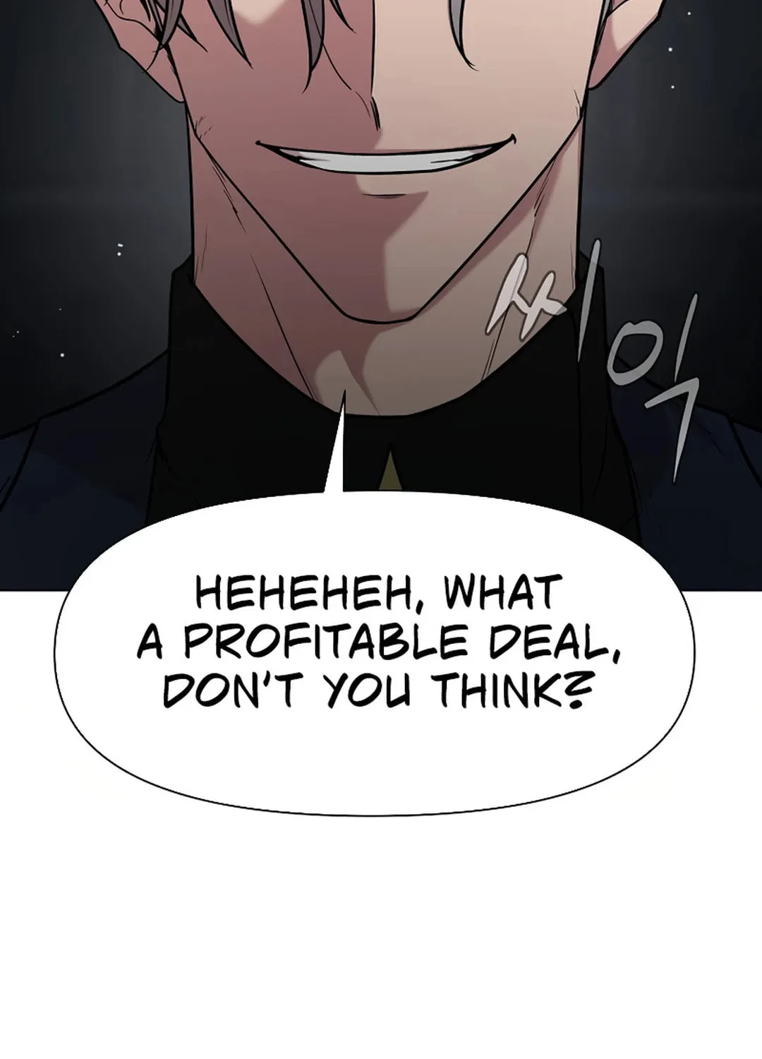 Martial Arts Alone Chapter 81 page 12 - 