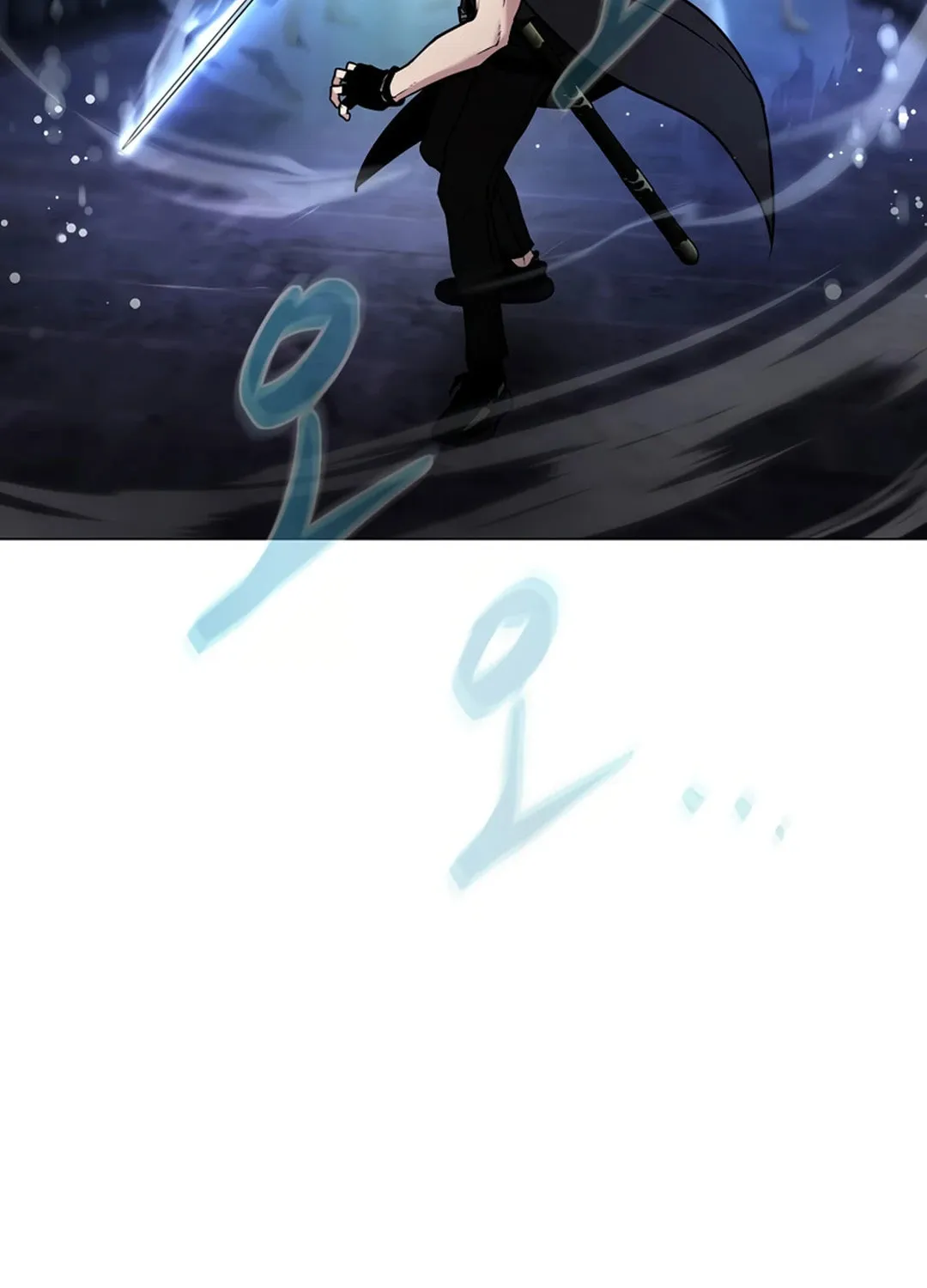 Martial Arts Alone Chapter 81 page 5 - 