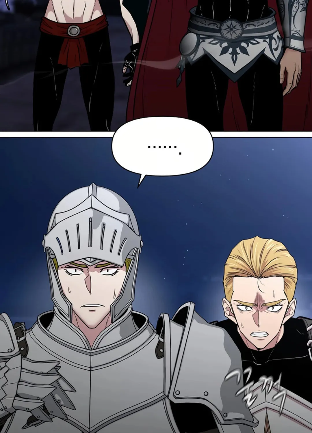 Martial Arts Alone Chapter 81 page 69 - 