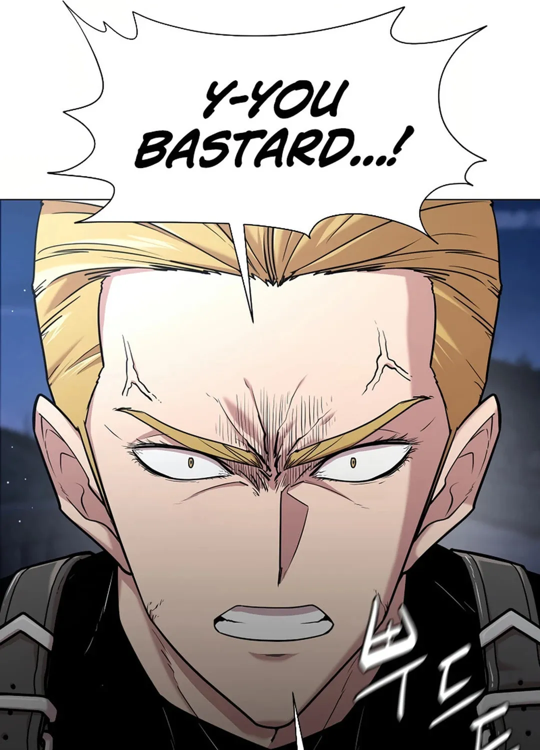 Martial Arts Alone Chapter 81 page 8 - 