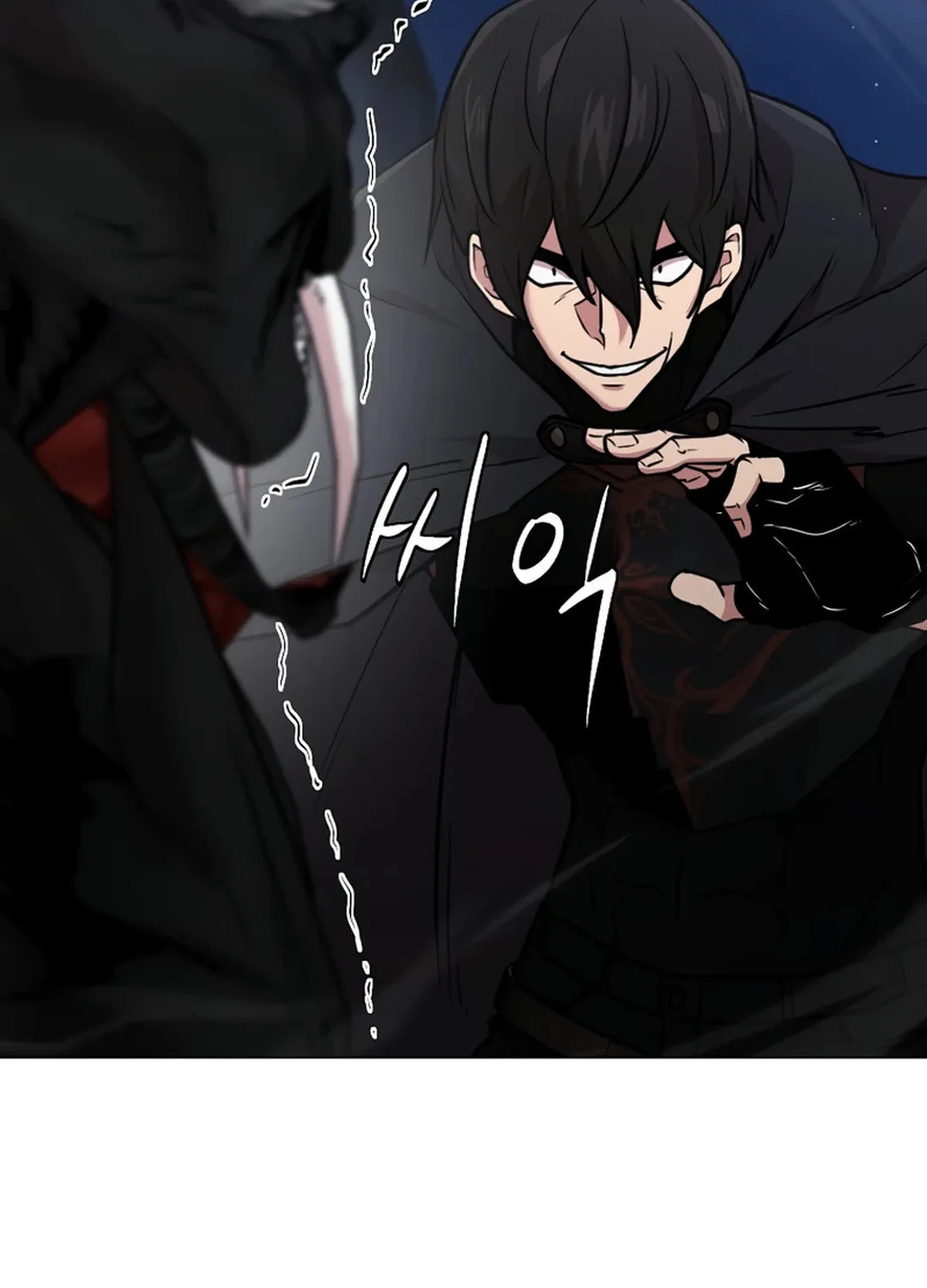 Martial Arts Alone Chapter 81 page 76 - 