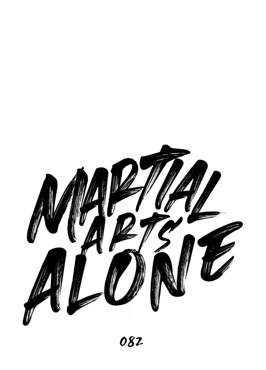 Martial Arts Alone Chapter 82 page 15 - 