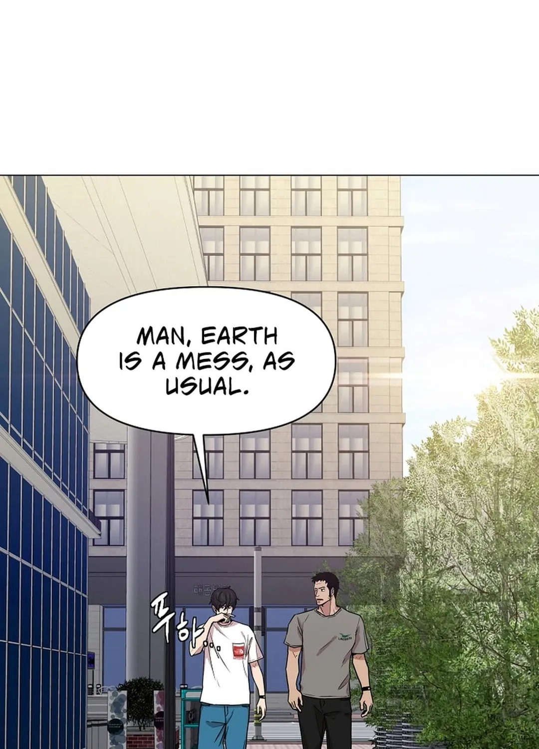 Martial Arts Alone Chapter 82 page 18 - 