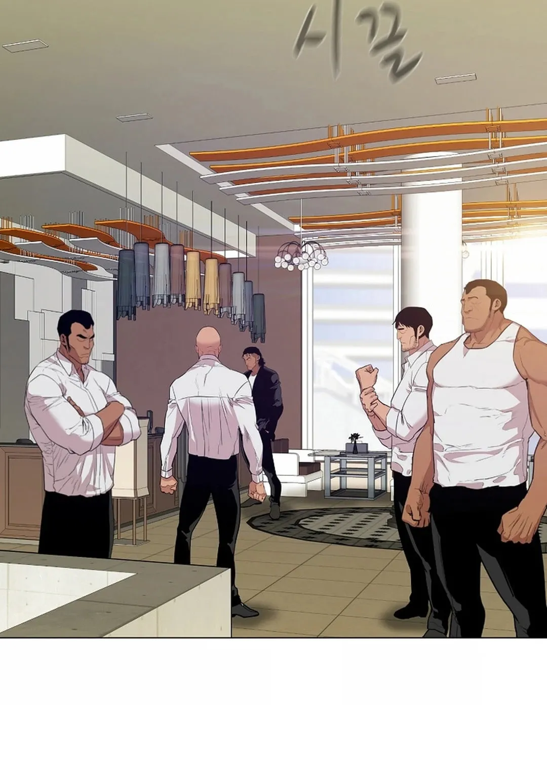 Martial Arts Alone Chapter 82 page 22 - 