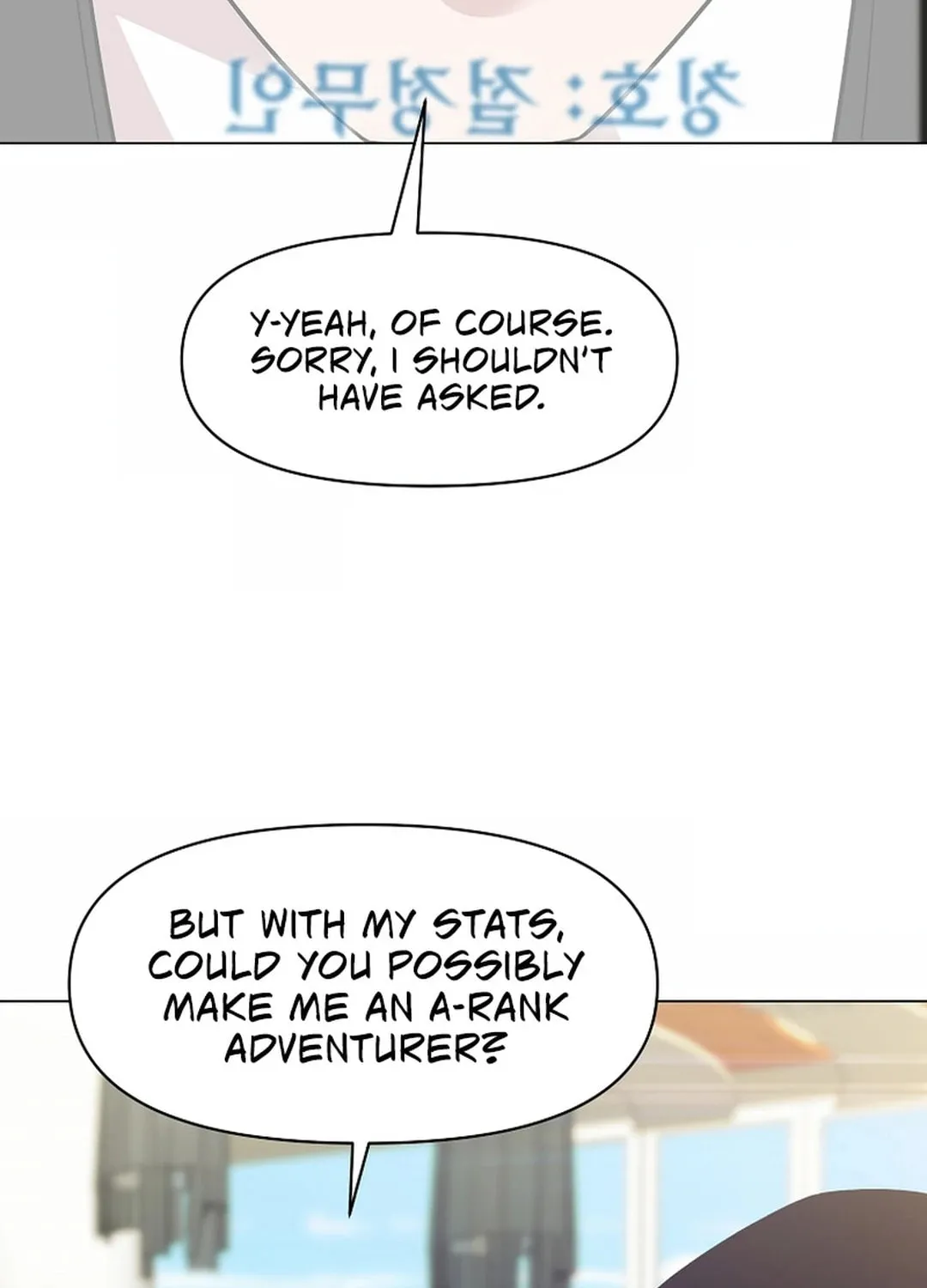 Martial Arts Alone Chapter 82 page 54 - 