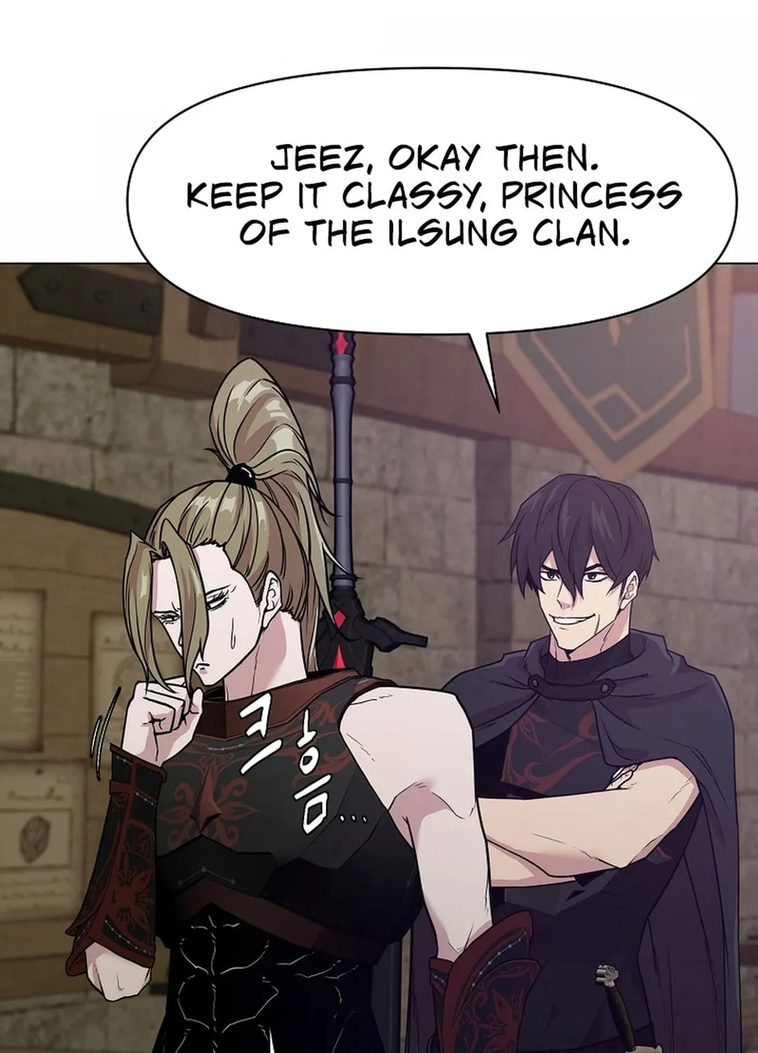 Martial Arts Alone Chapter 83 page 15 - 