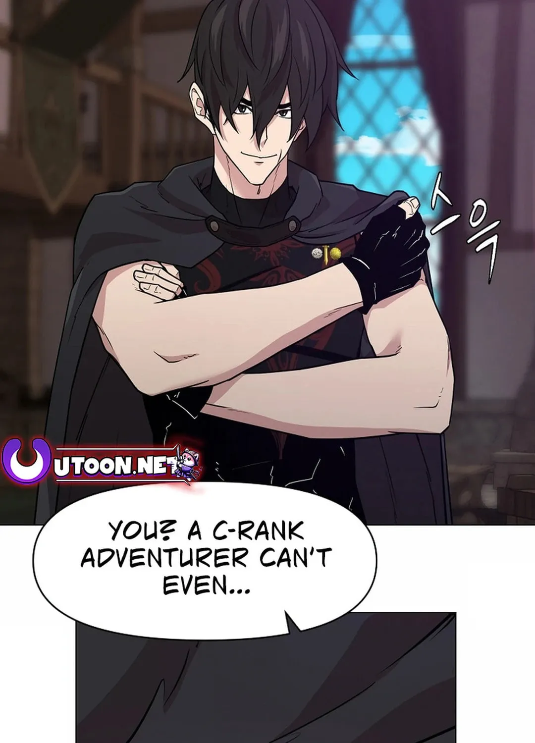 Martial Arts Alone Chapter 83 page 21 - 