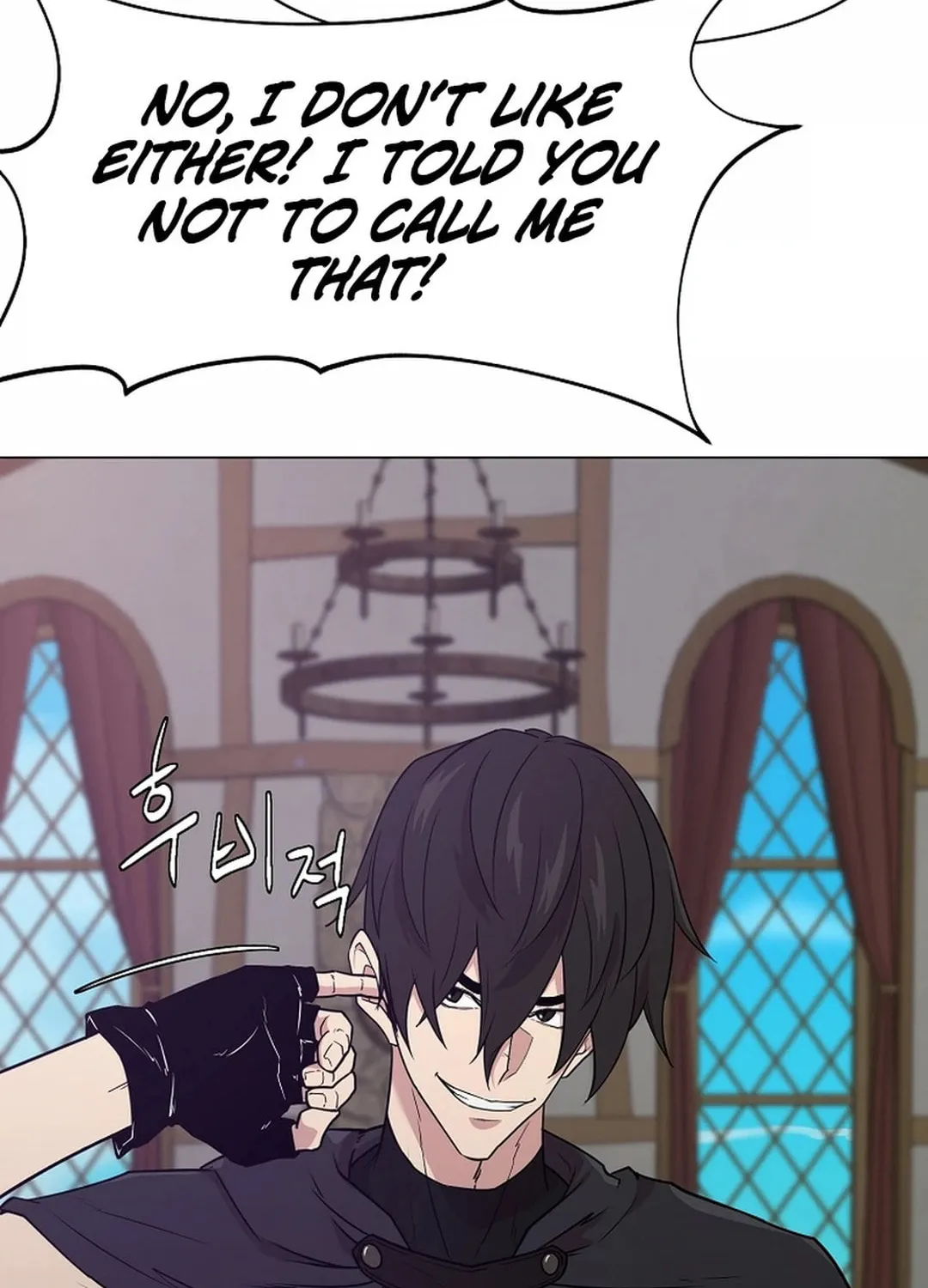Martial Arts Alone Chapter 83 page 8 - 