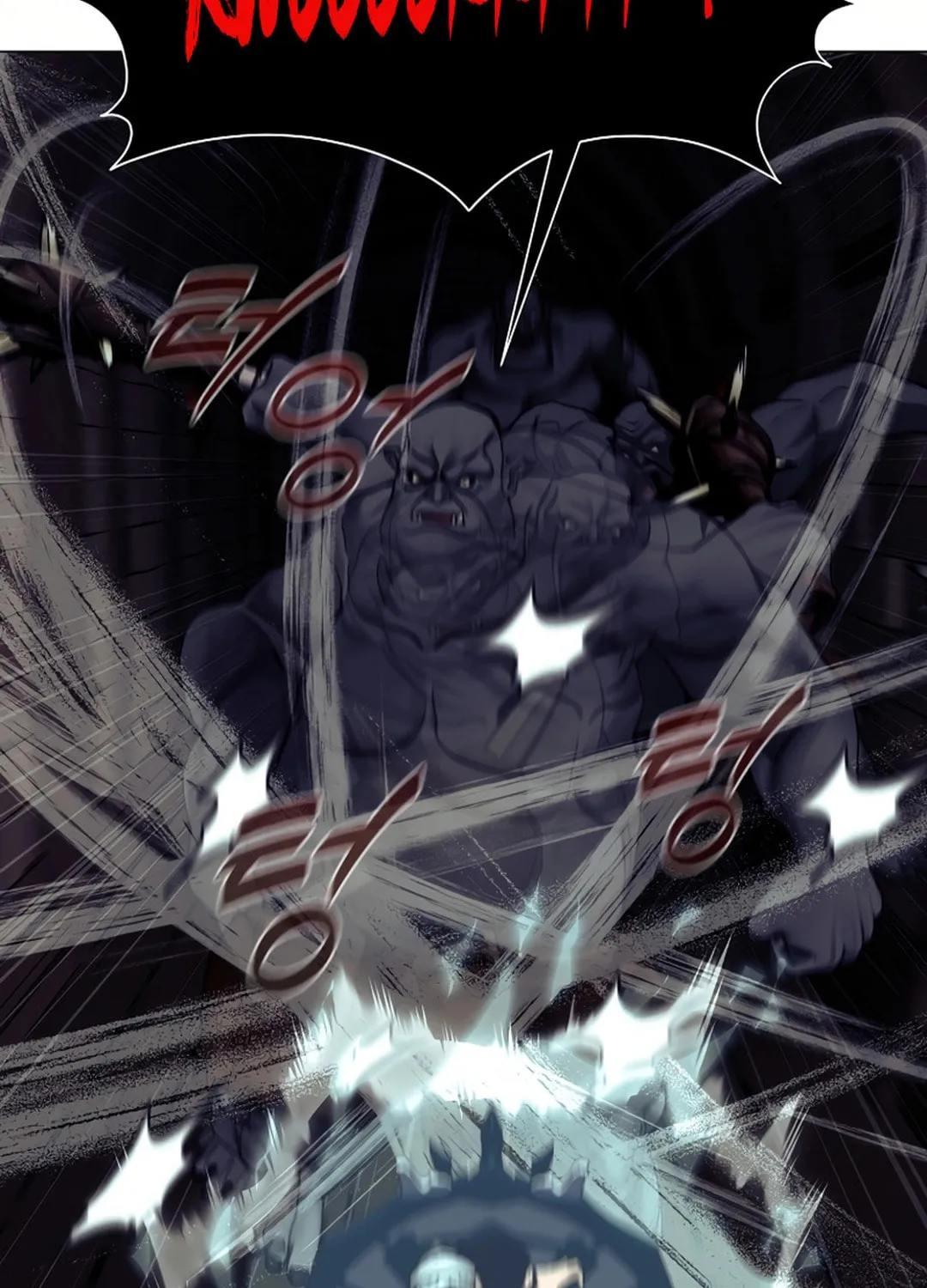 Martial Arts Alone Chapter 84 page 17 - 
