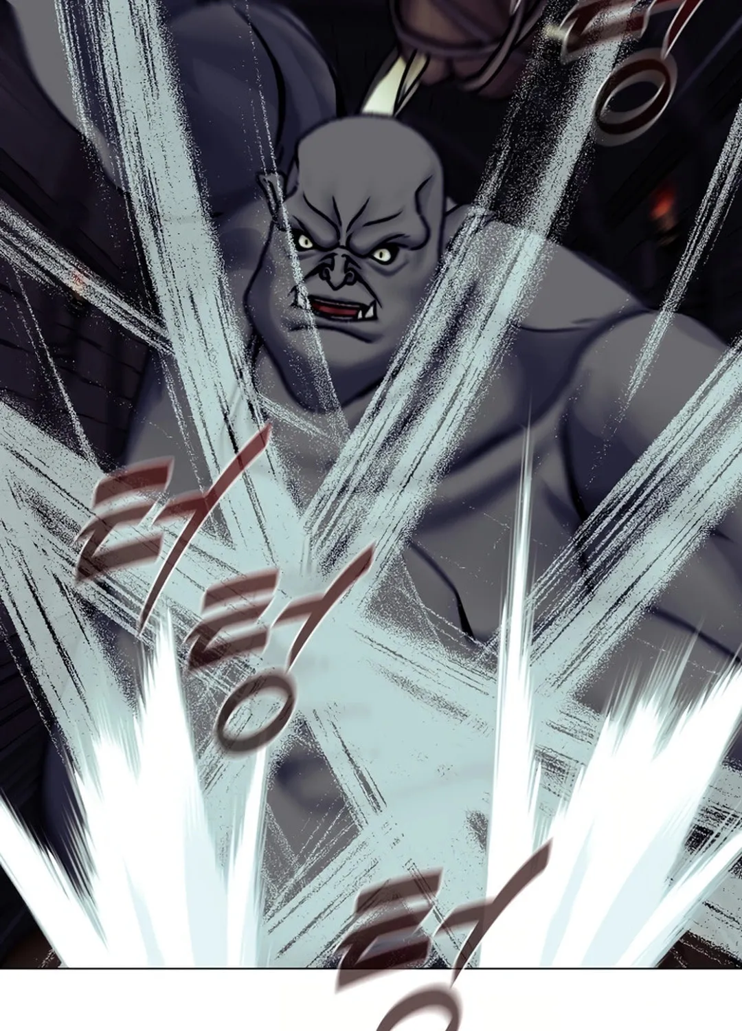 Martial Arts Alone Chapter 84 page 23 - 