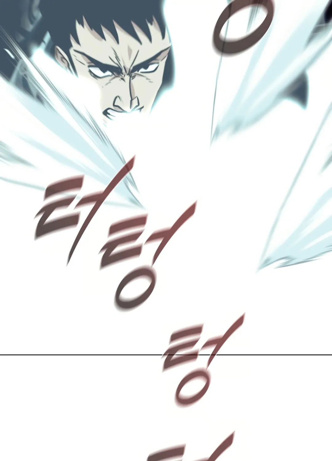 Martial Arts Alone Chapter 84 page 25 - 