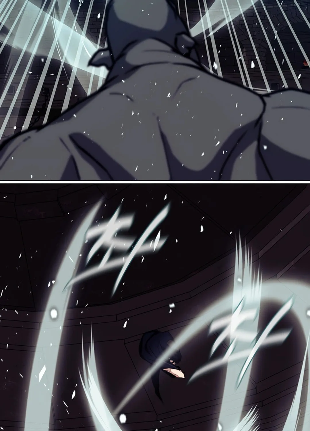Martial Arts Alone Chapter 84 page 56 - 