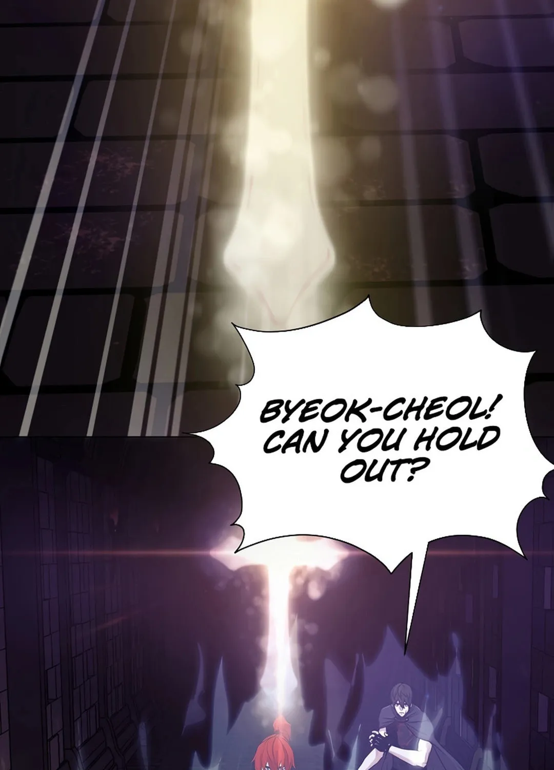 Martial Arts Alone Chapter 84 page 10 - 