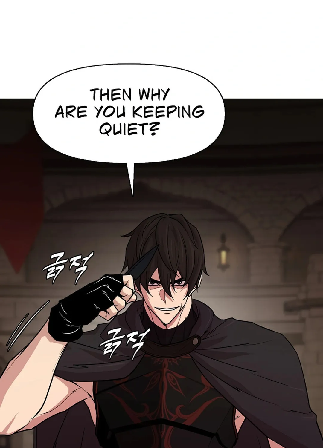 Martial Arts Alone Chapter 85 page 18 - 