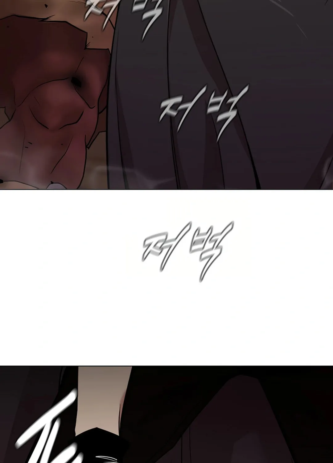 Martial Arts Alone Chapter 85 page 6 - 