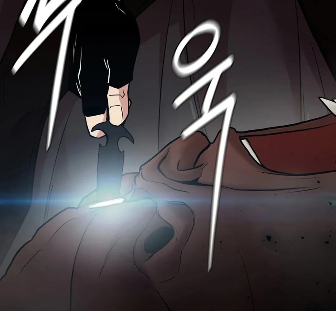 Martial Arts Alone Chapter 85 page 7 - 