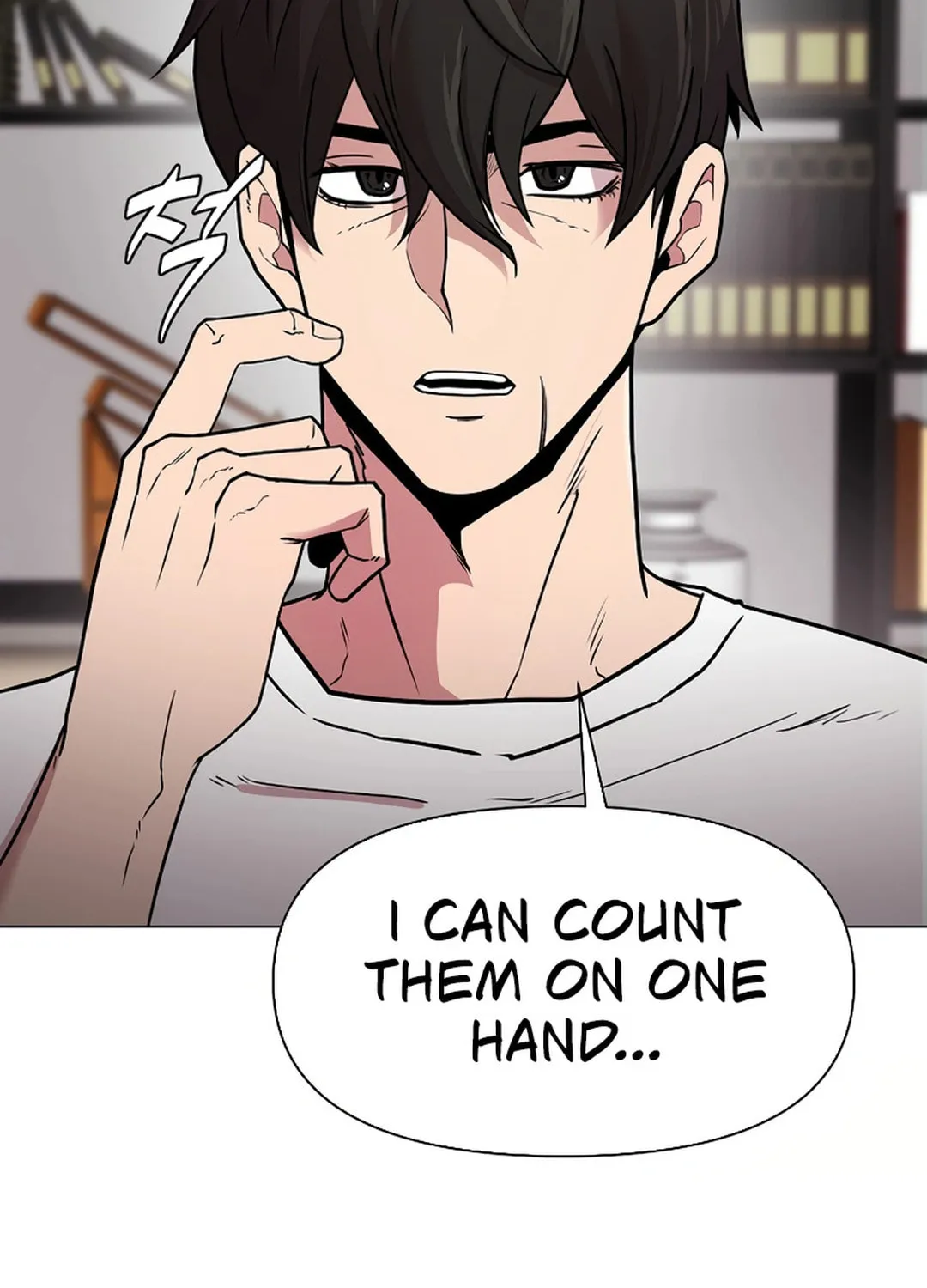 Martial Arts Alone Chapter 85 page 66 - 