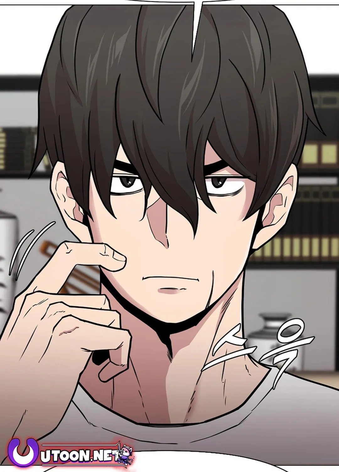 Martial Arts Alone Chapter 85 page 84 - 