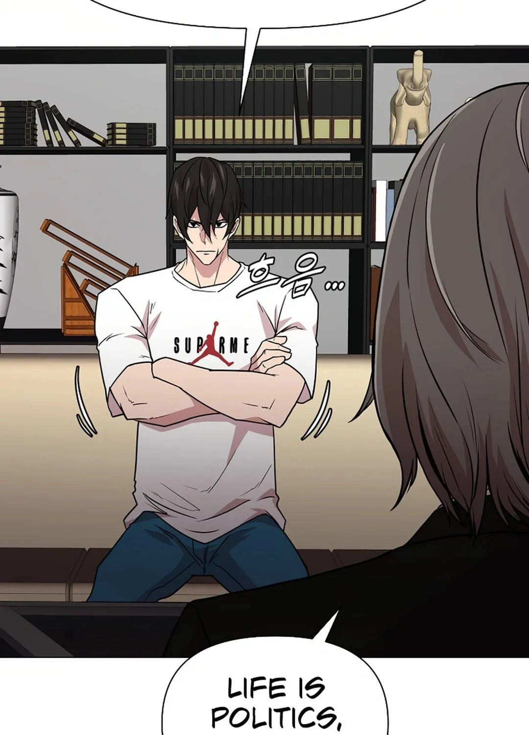 Martial Arts Alone Chapter 85 page 95 - 