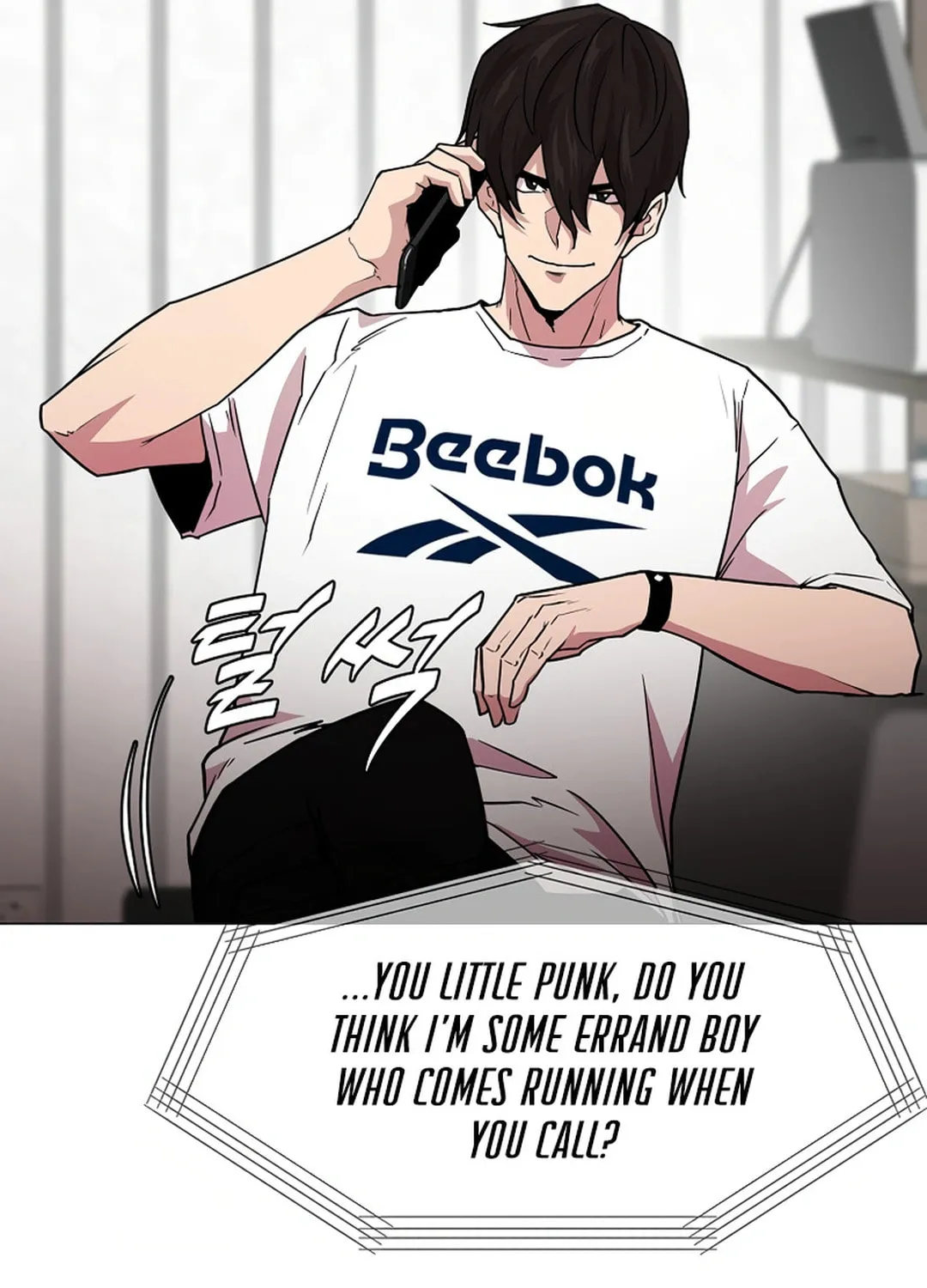 Martial Arts Alone Chapter 86 page 22 - 