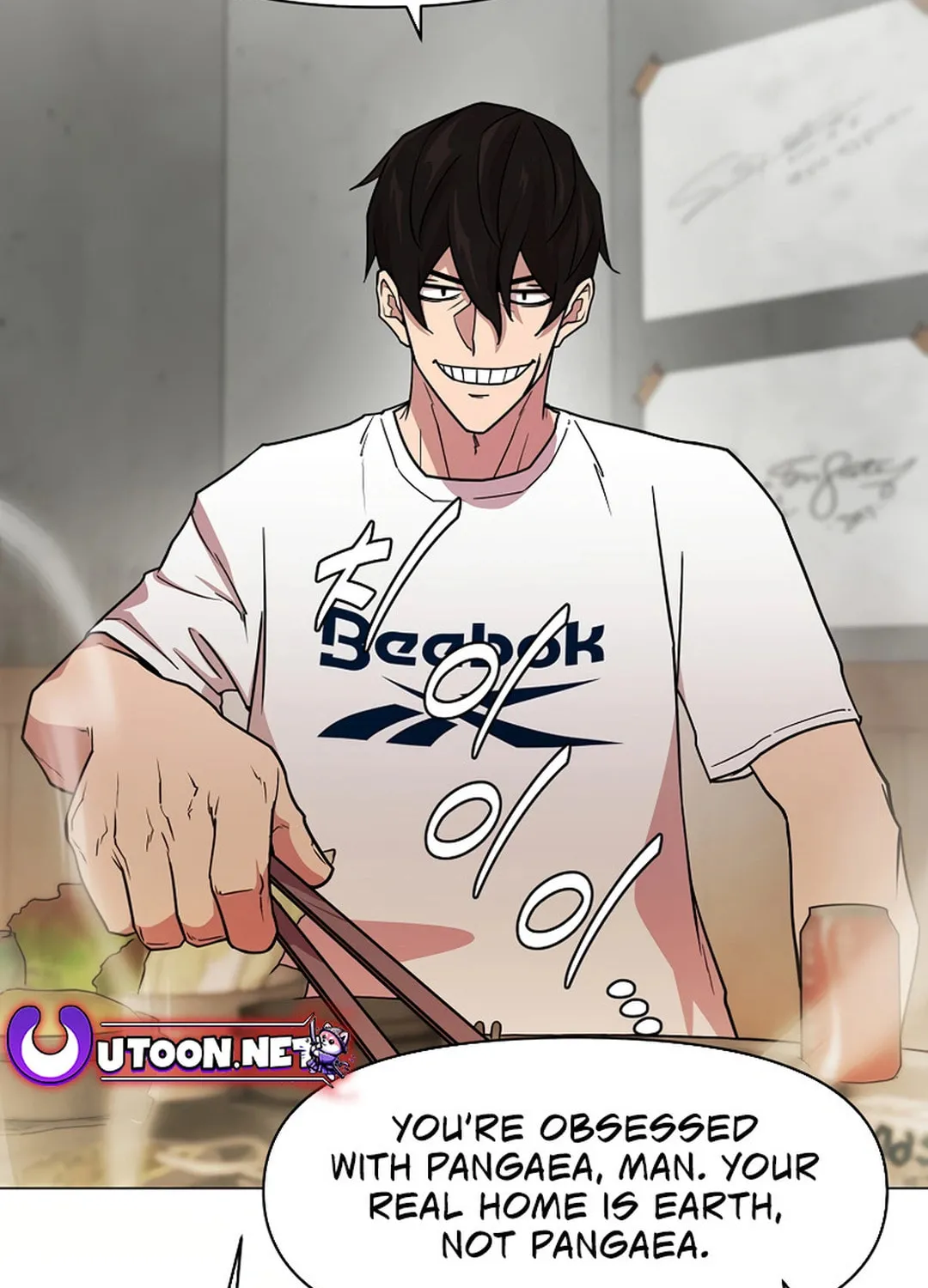 Martial Arts Alone Chapter 86 page 31 - 