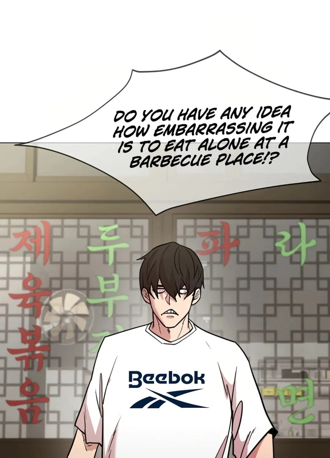 Martial Arts Alone Chapter 86 page 64 - 