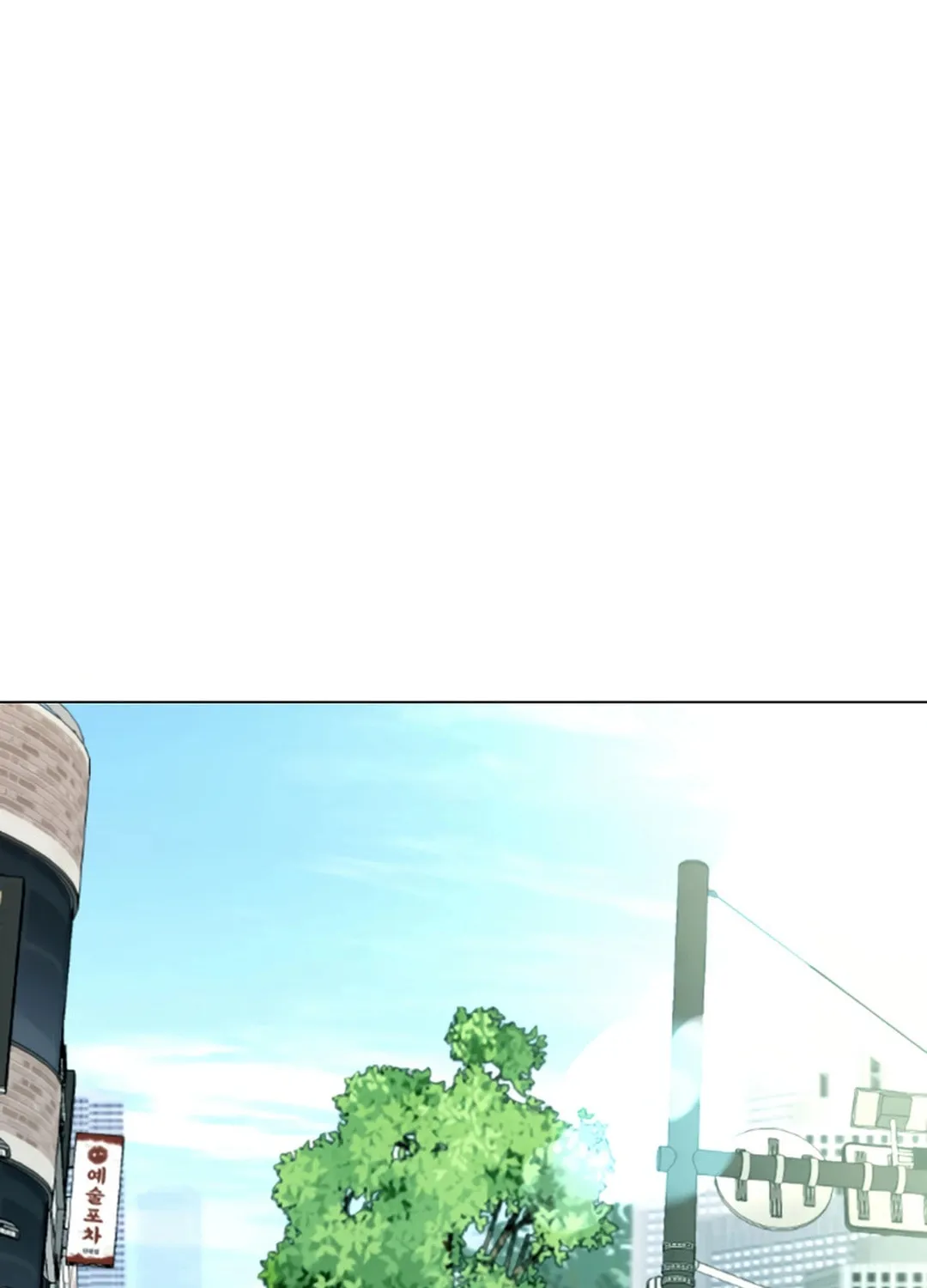 Martial Arts Alone Chapter 86 page 66 - 