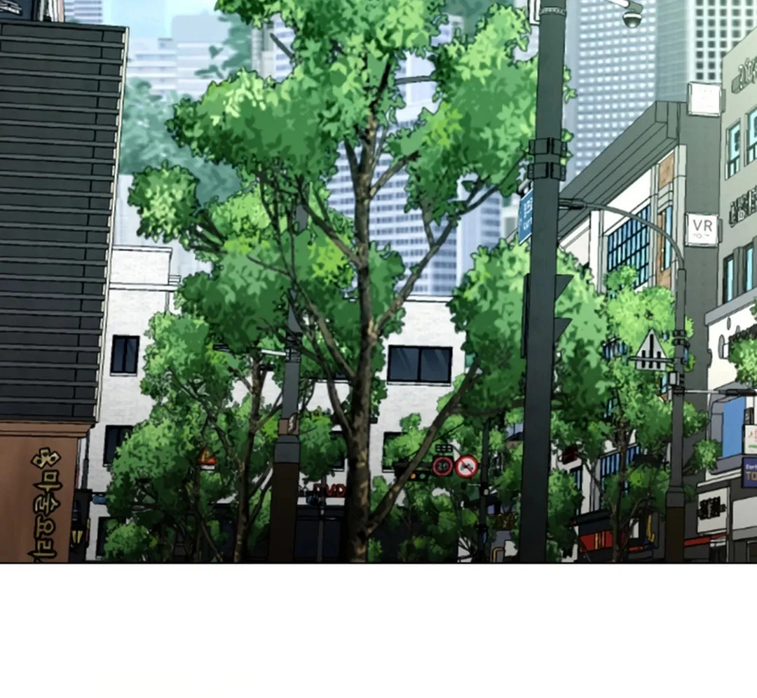 Martial Arts Alone Chapter 86 page 67 - 