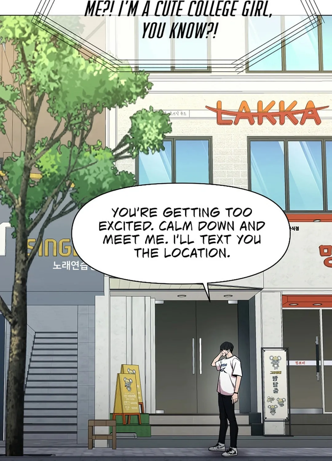 Martial Arts Alone Chapter 86 page 73 - 