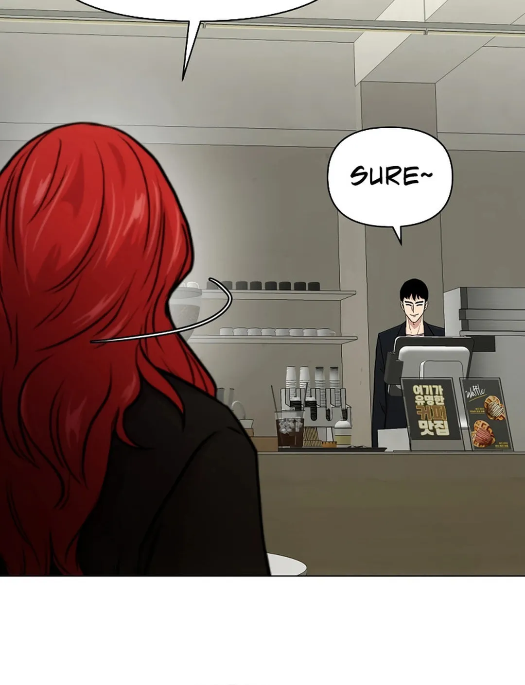 Martial Arts Alone Chapter 86 page 87 - 