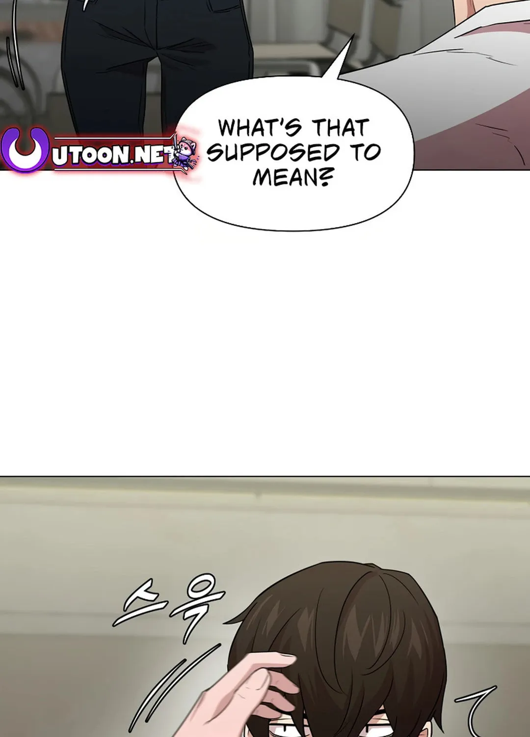 Martial Arts Alone Chapter 87 page 13 - 