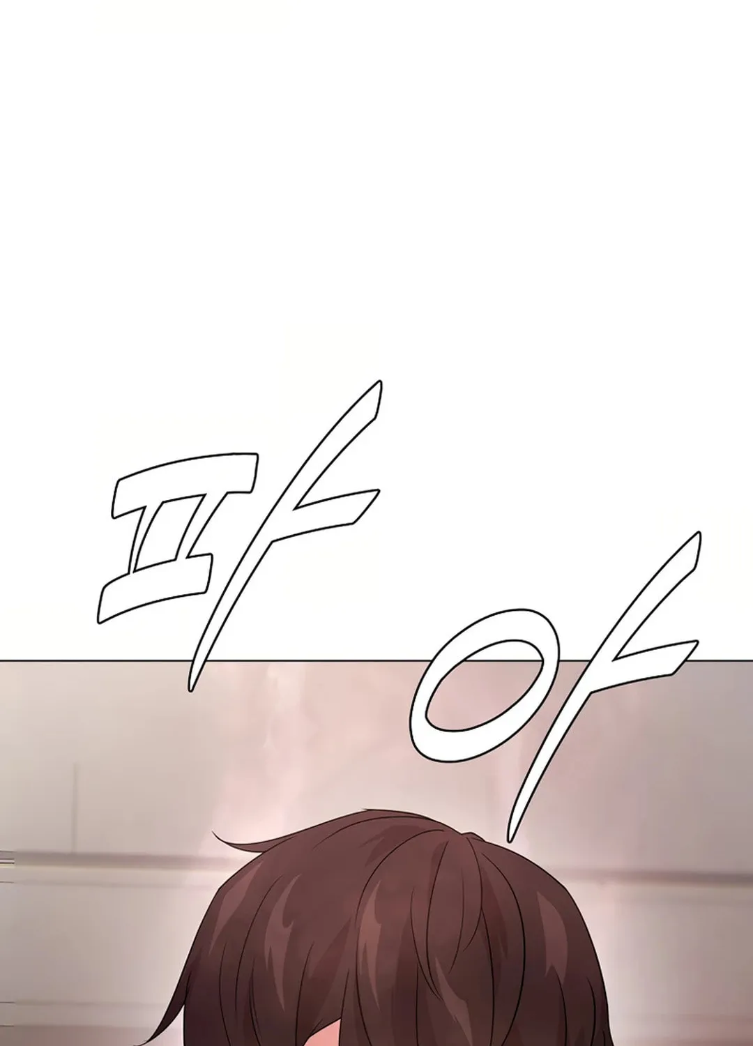 Martial Arts Alone Chapter 87 page 18 - 