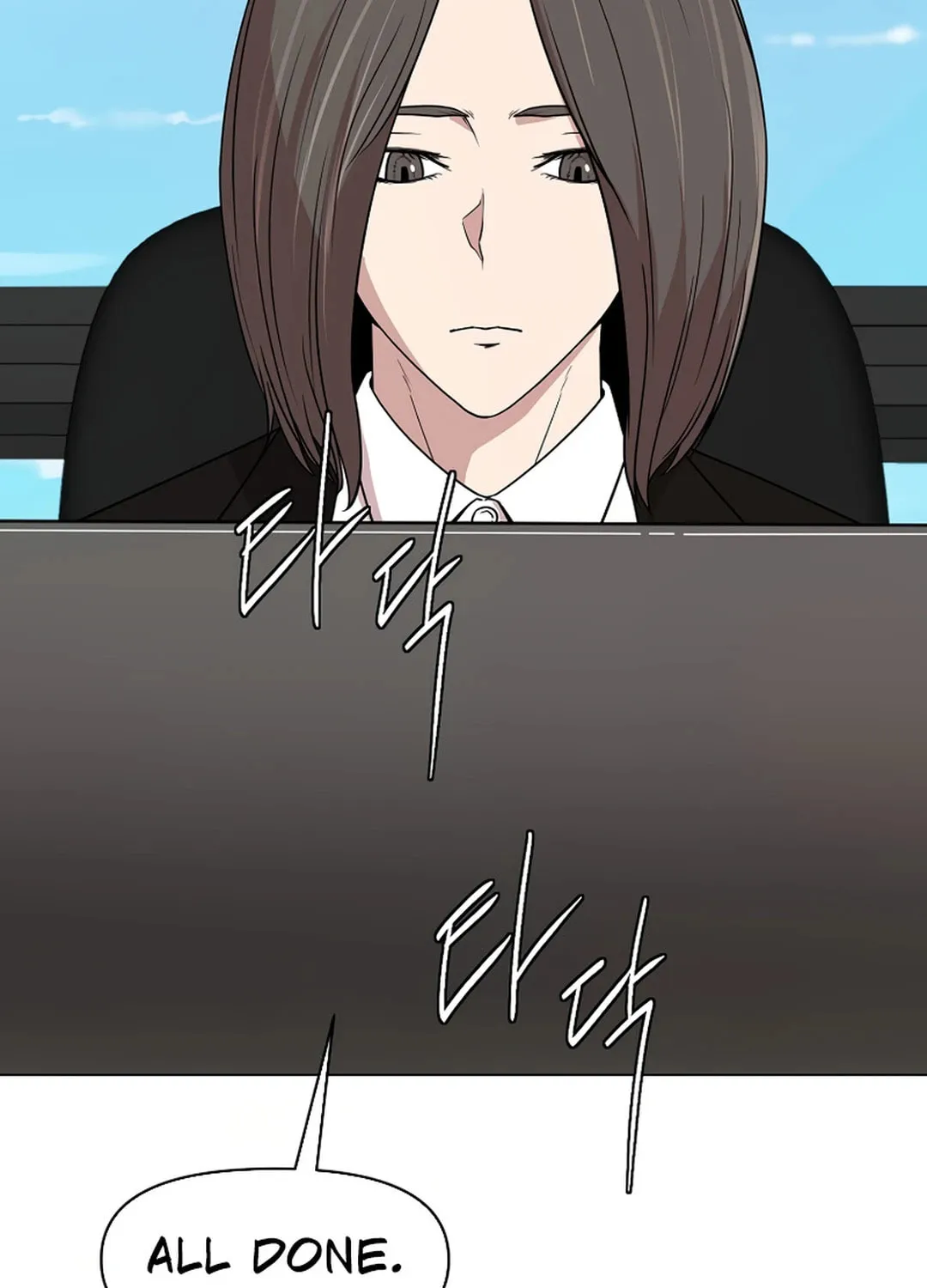 Martial Arts Alone Chapter 87 page 51 - 
