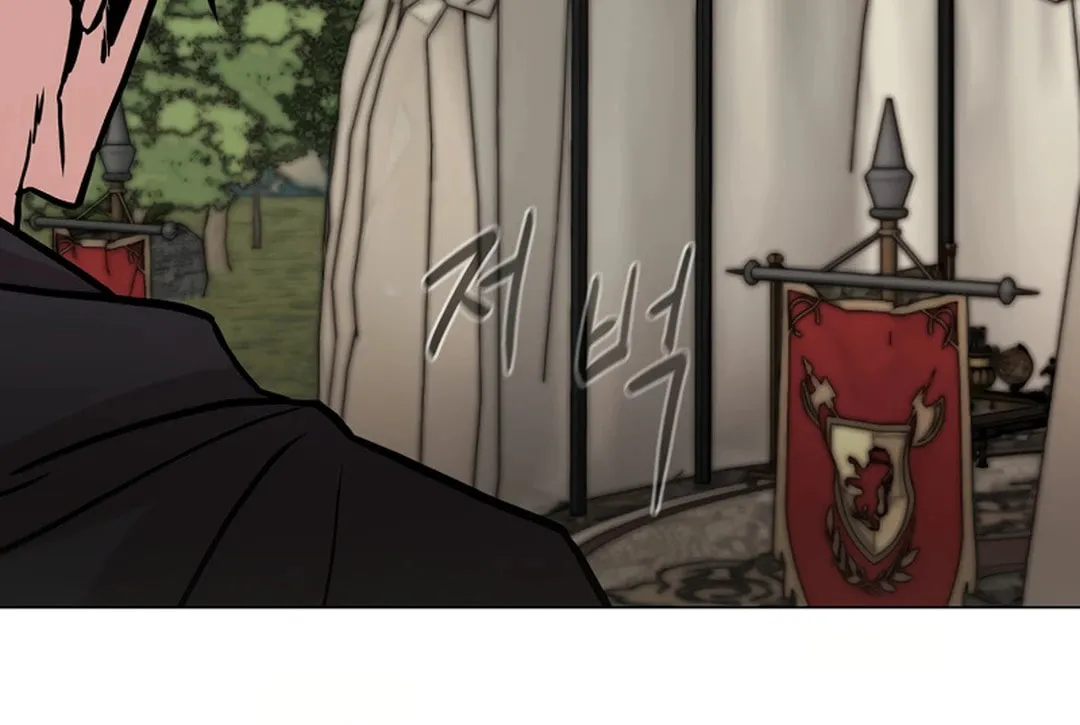 Martial Arts Alone Chapter 87 page 96 - 