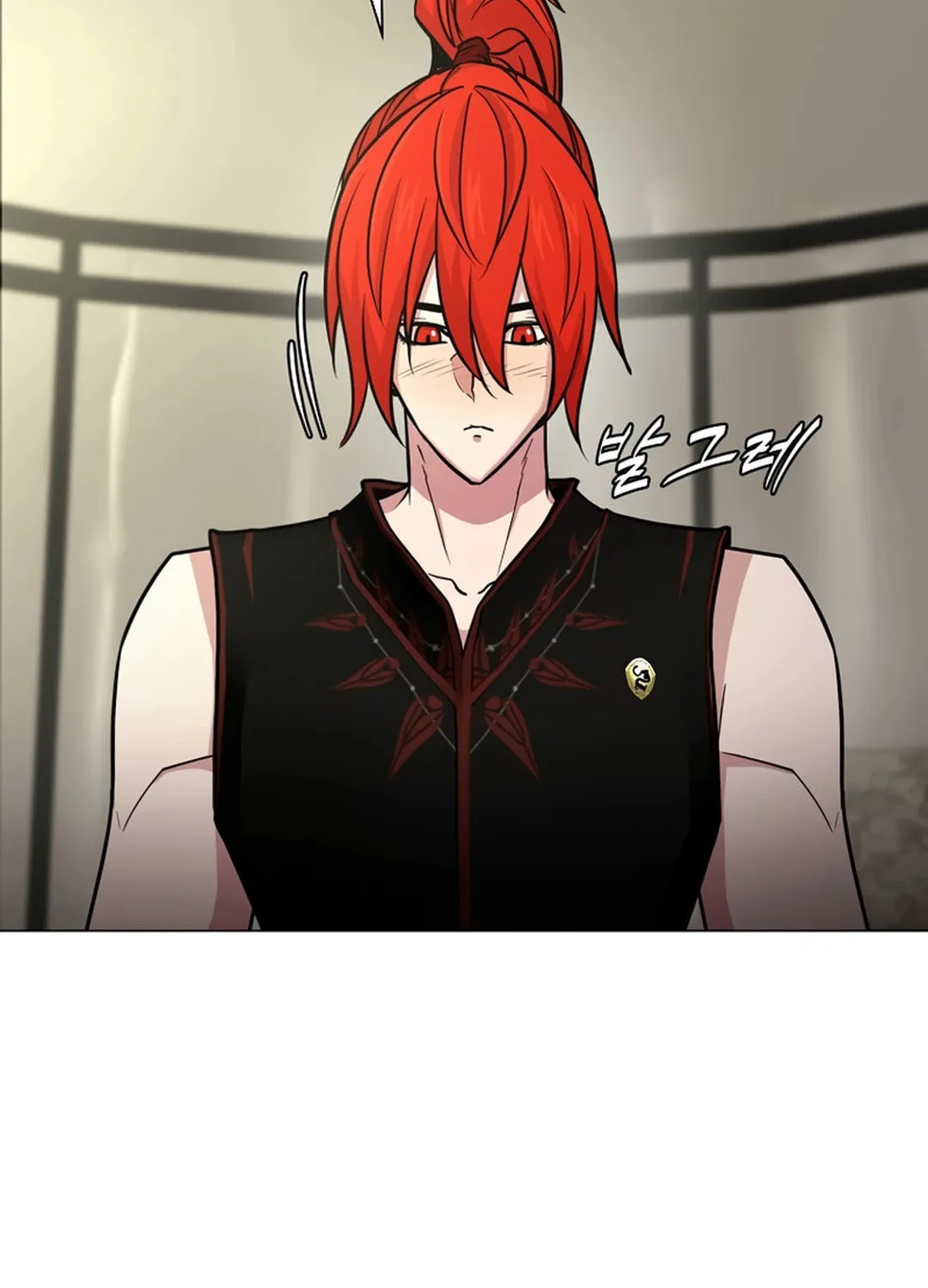 Martial Arts Alone Chapter 88 page 20 - 