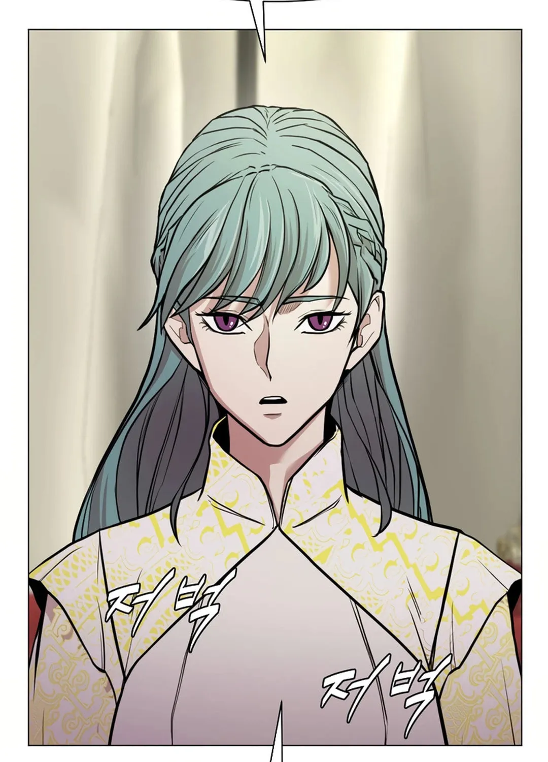Martial Arts Alone Chapter 88 page 58 - 