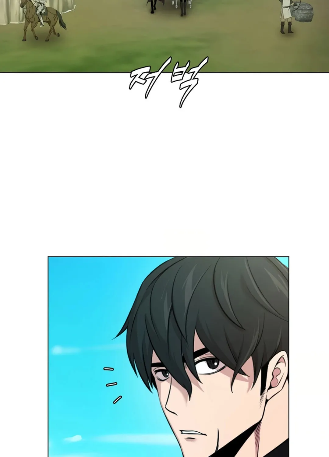 Martial Arts Alone Chapter 88 page 64 - 