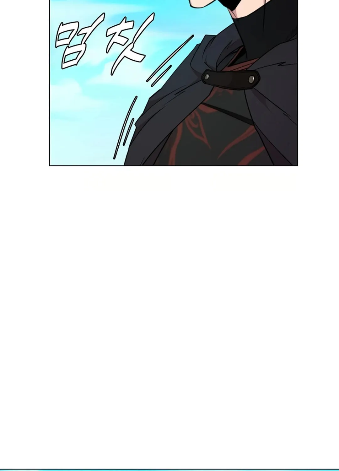 Martial Arts Alone Chapter 88 page 65 - 