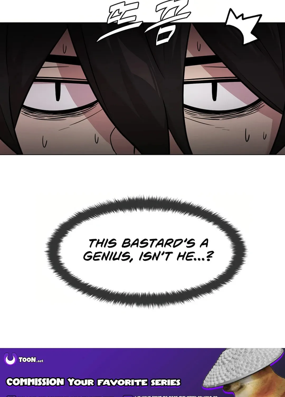 Martial Arts Alone Chapter 88 page 91 - 