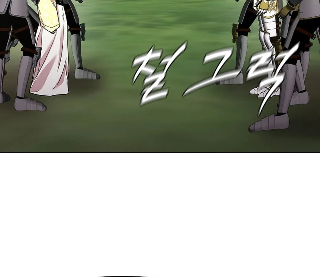 Martial Arts Alone Chapter 89 page 20 - 