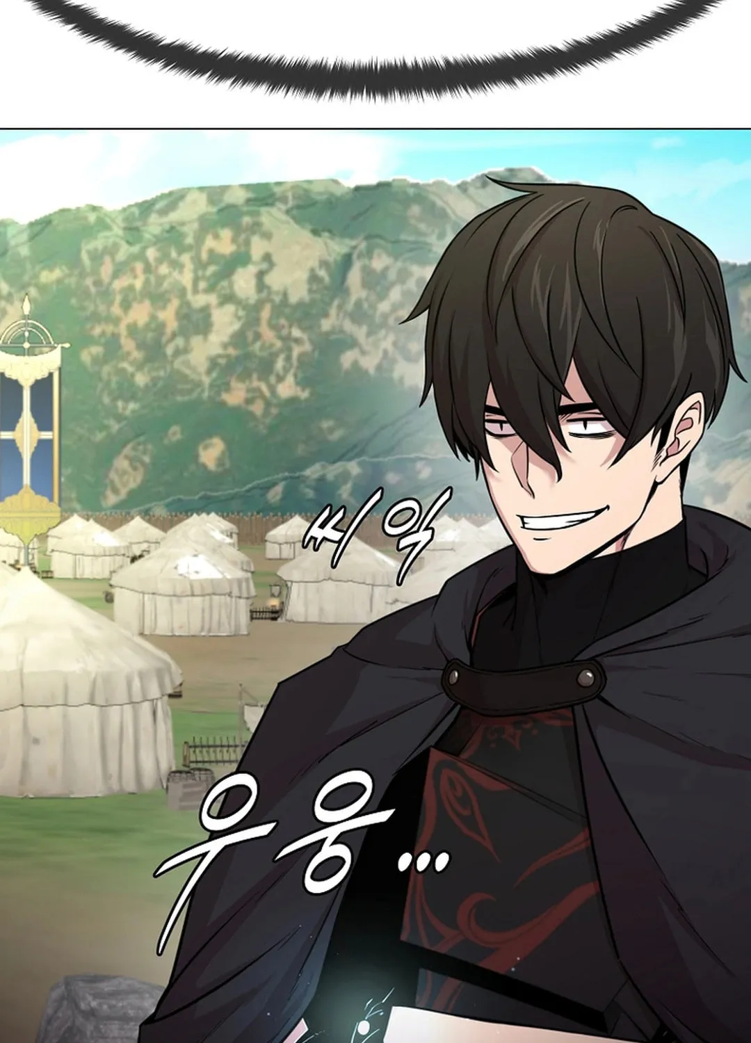 Martial Arts Alone Chapter 89 page 40 - 