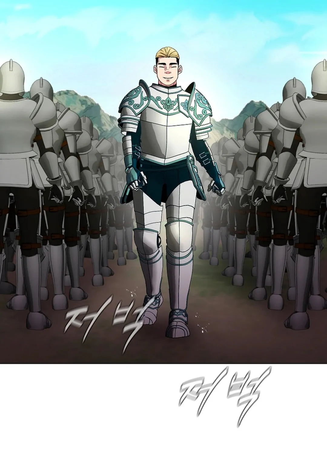 Martial Arts Alone Chapter 89 page 52 - 