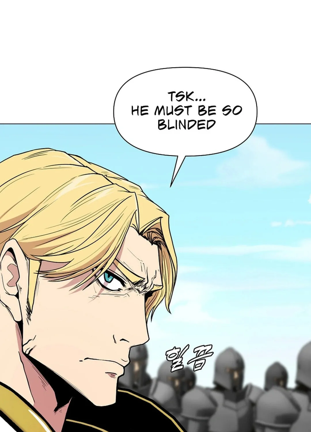 Martial Arts Alone Chapter 89 page 66 - 