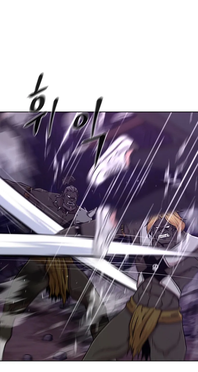Martial Arts Alone Chapter 9 page 46 - 