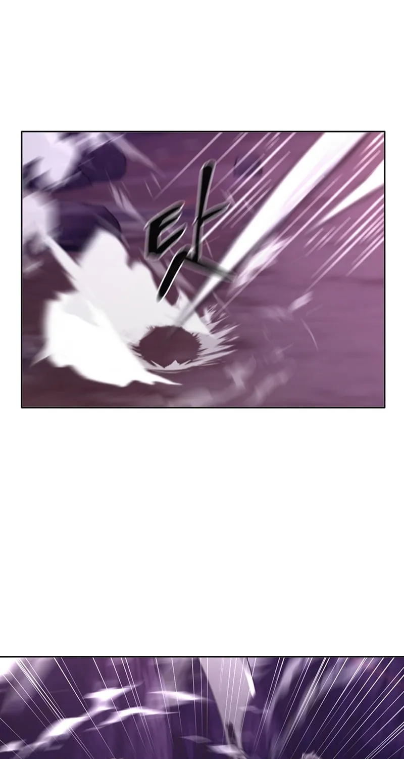 Martial Arts Alone Chapter 9 page 70 - 