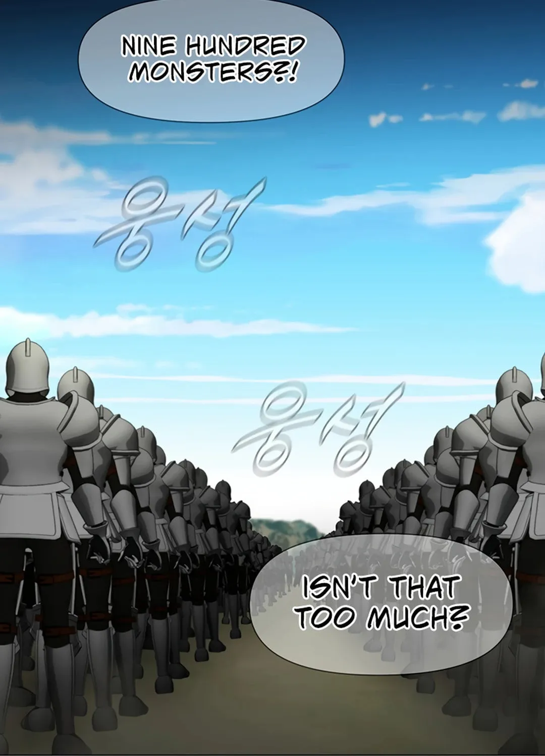 Martial Arts Alone Chapter 90 page 16 - 