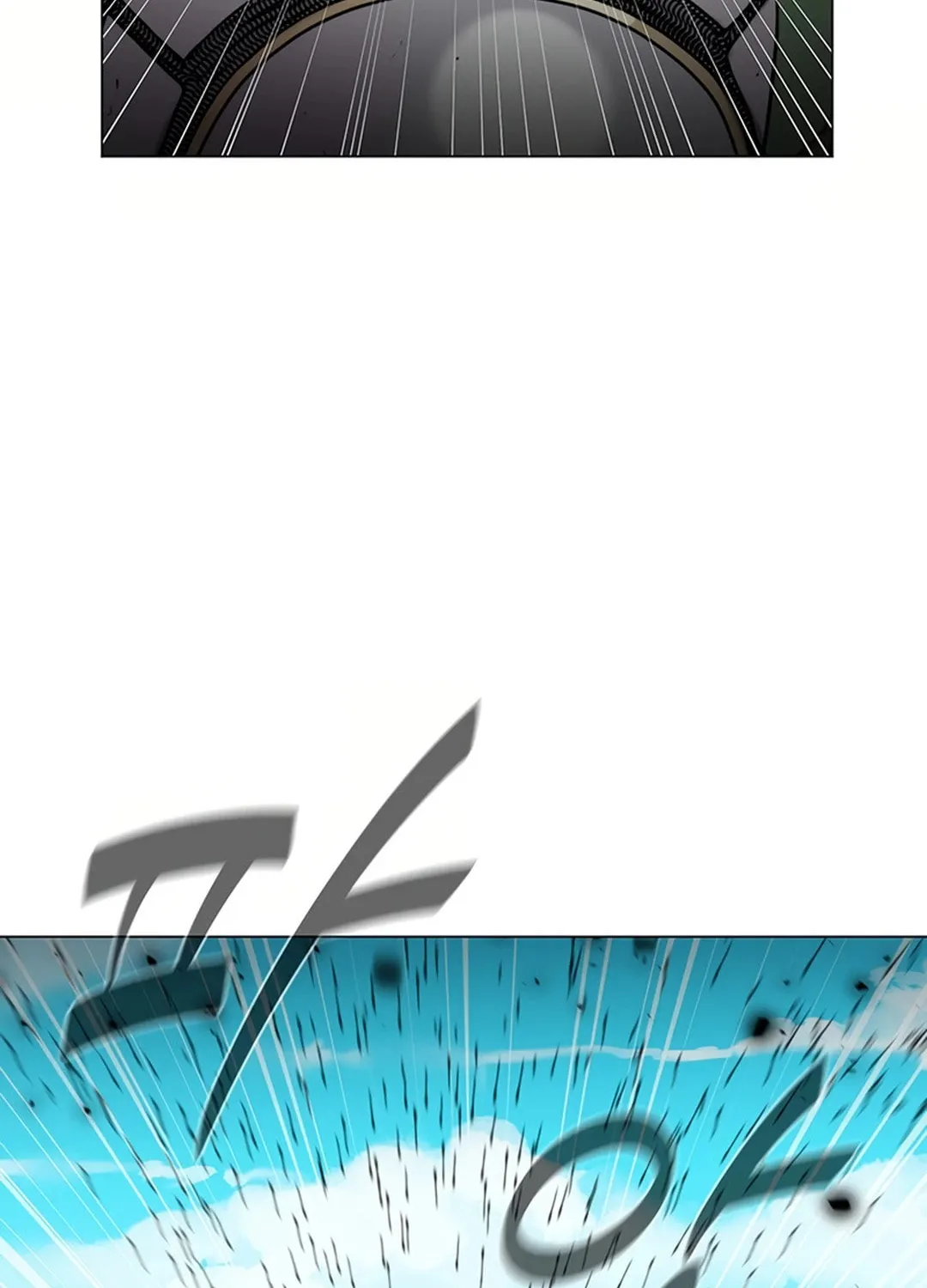 Martial Arts Alone Chapter 90 page 63 - 