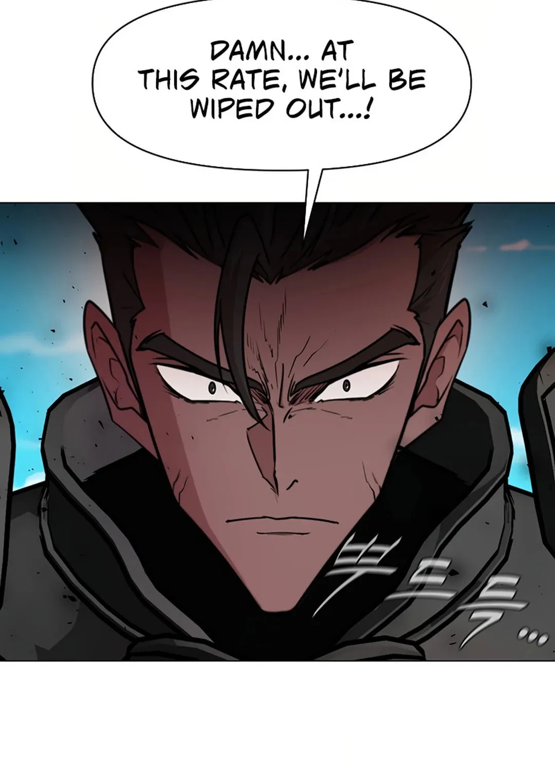 Martial Arts Alone Chapter 90 page 82 - 